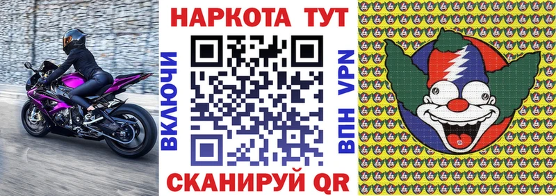 Купить наркоту Ардон Бошки Шишки  A PVP  Меф  Cocaine 