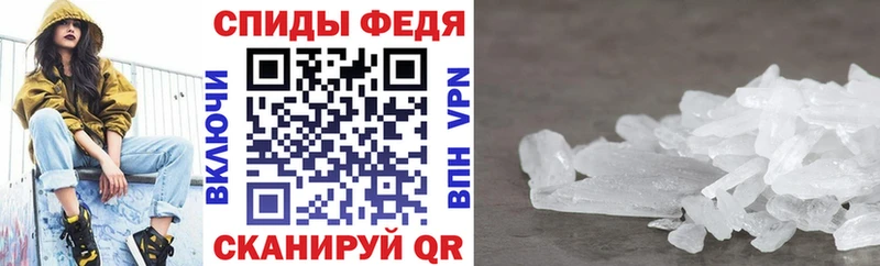 Amphetamine Розовый  Ардон 