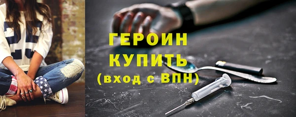Альфа ПВП Покров