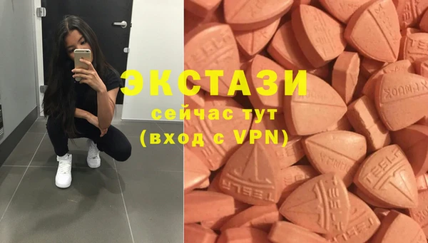 дмт Алзамай