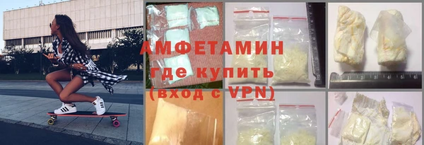 дмт Алзамай