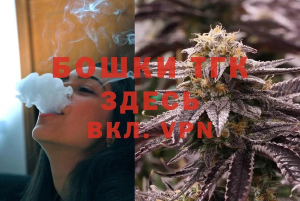 кокаин VHQ Покачи
