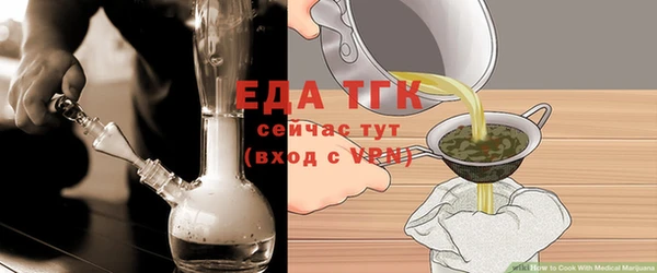 дмт Алзамай