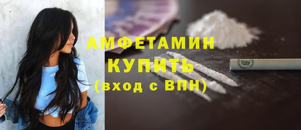 спиды Алексеевка