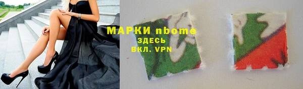 дмт Алзамай