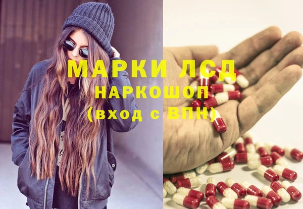 спиды Алексеевка