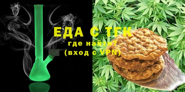 дмт Алзамай