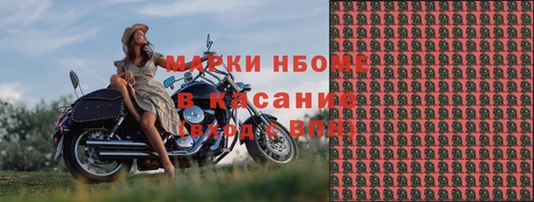 спиды Алексеевка