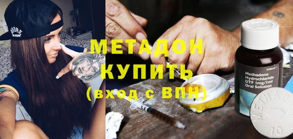 стаф Алексин