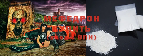 кокаин VHQ Покачи