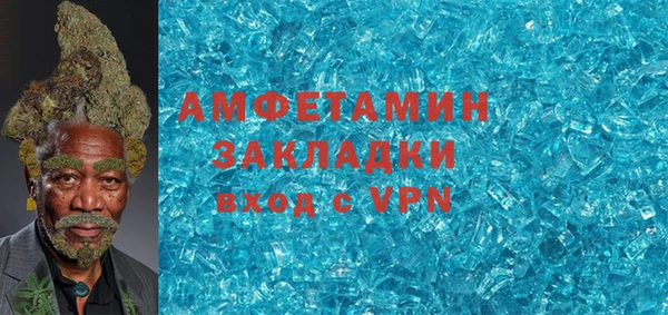 стаф Алексин