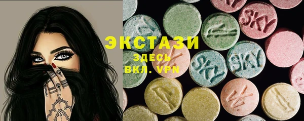 стаф Алексин