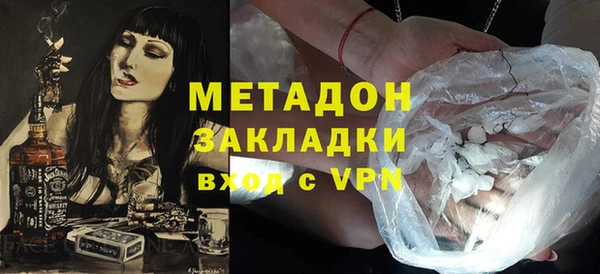 mix Покровск