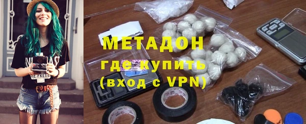 дмт Алзамай