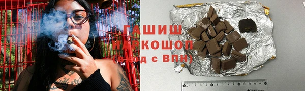 дмт Алзамай