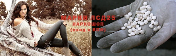 Альфа ПВП Покров