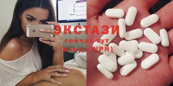 спиды Алексеевка