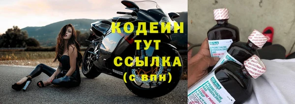 кокаин VHQ Покачи